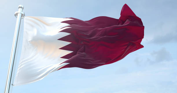 Qatar embassy