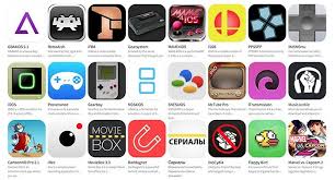 Sites to download cracked apps for iOS device